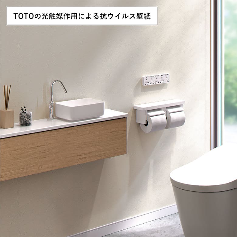 【壁紙 のりなし】 両面テープで賃貸OK グレー 無地 RE-55398