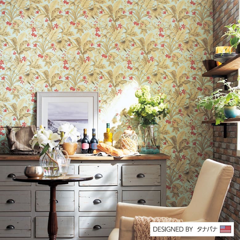 【壁紙 のりなし】 両面テープで賃貸OK TWP-9086